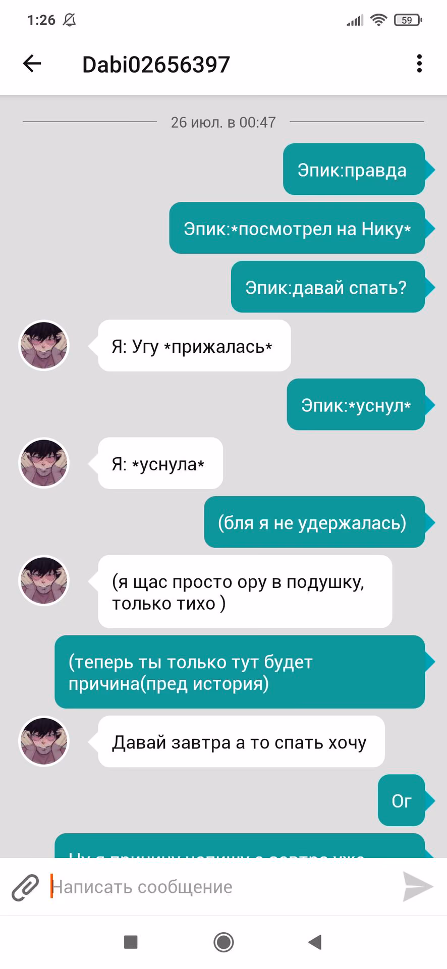 0d69171613b7e0eecde3e52455679ecf.jpg