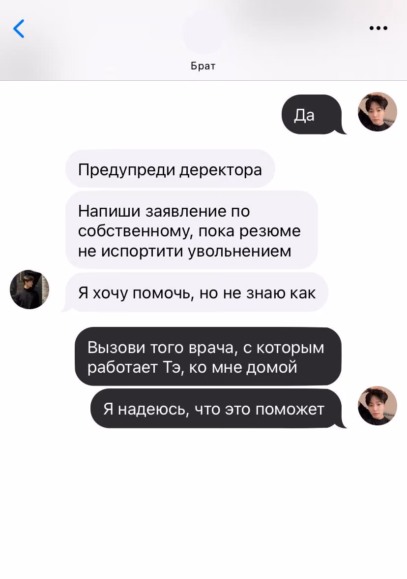 0d6a685bb07b0397ac8ac269e6cafb34.avif