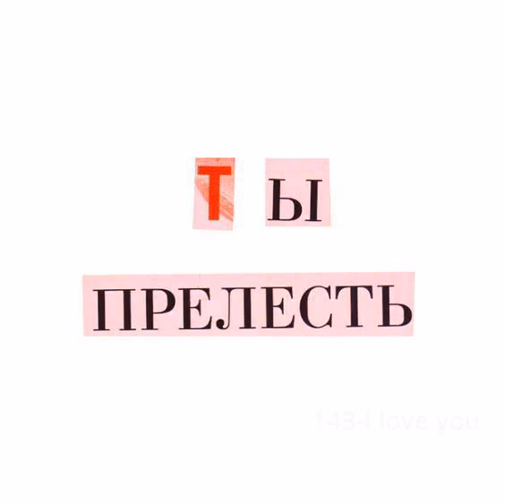 0d6c1a5fb39cef82f072c84f5c186f50.avif