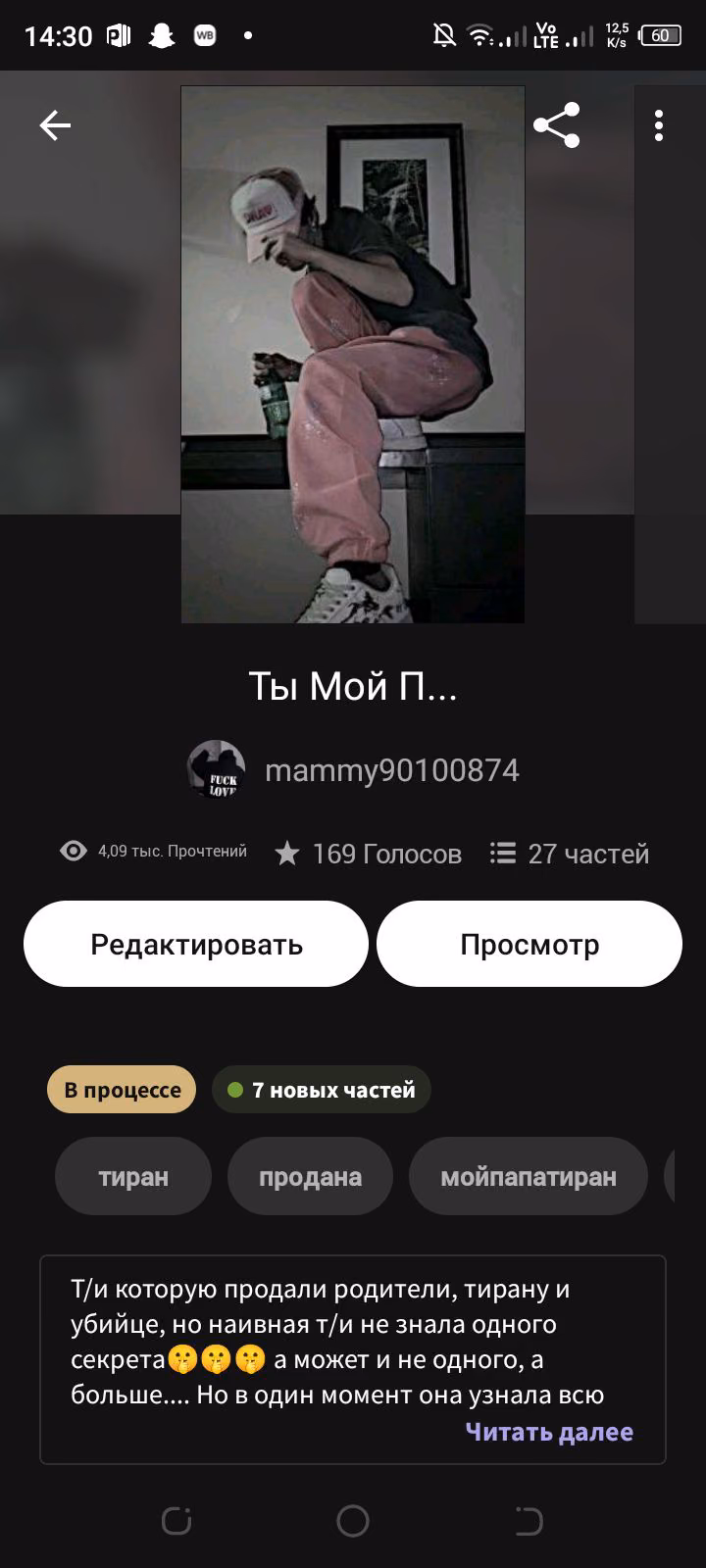 0d6e36680589354682fdb3d8180a3ca8.avif