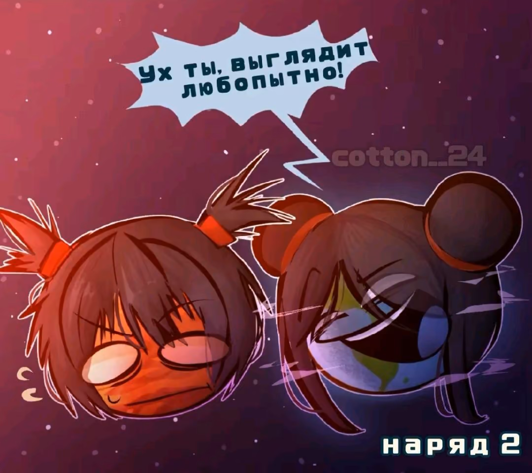 0d6e7ab8de0ee1ec1ab2cef74d7dcb63.jpg