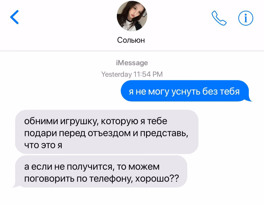 0d6f4c1d2f9f66a818144fc8edecb810.jpg