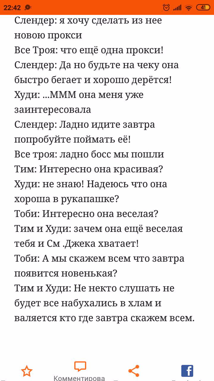 0d70f05103dd6dfecdeae1719dceffe4.avif