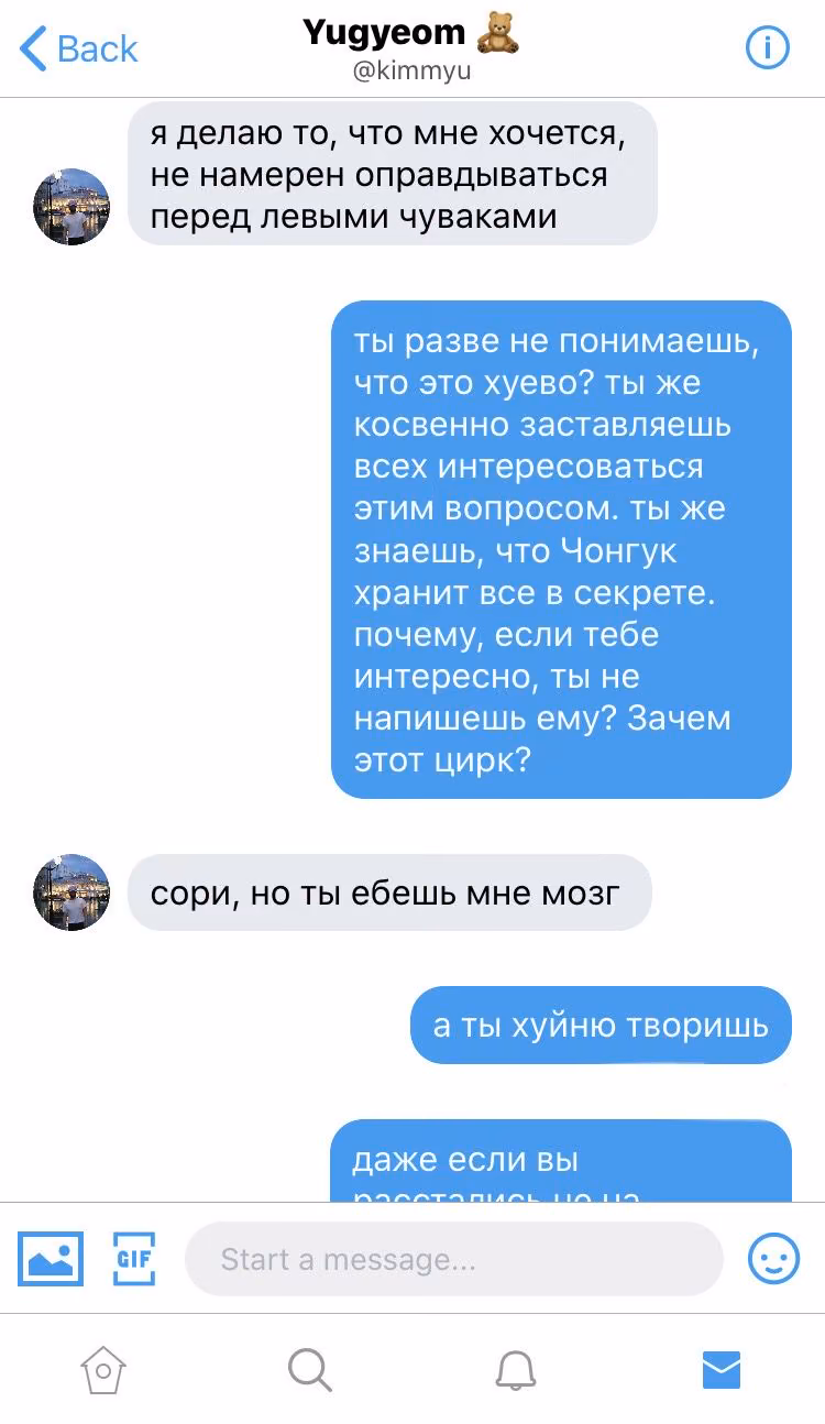 0d71d29c6832624ef440ea8913ad05f3.avif