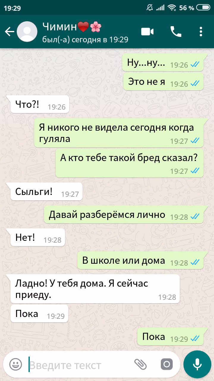 0d724c0ea68e27c91fca18b3c9d4738a.jpg