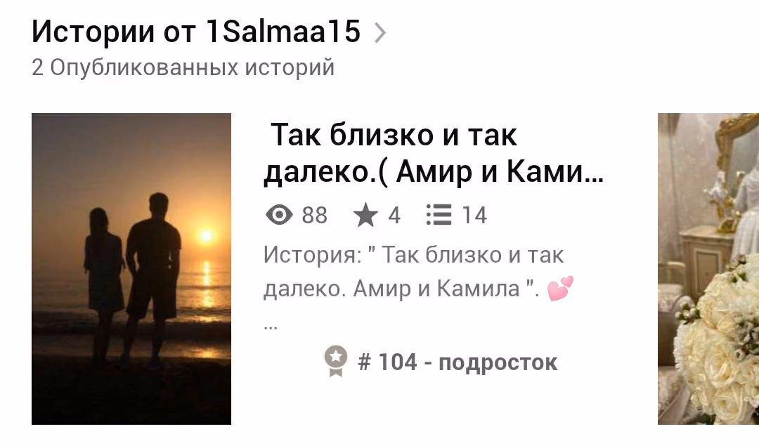 0d73f7c4606d89c7f9345b5b15ea3f02.avif
