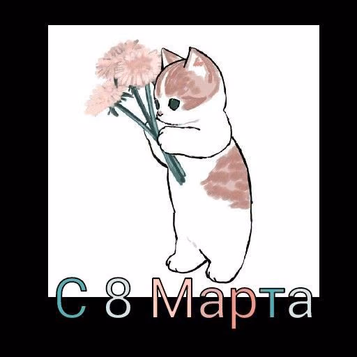 0d74344807dd545adfa7468eea52f3cc.jpg