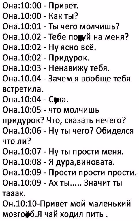 0d755253ab7b79ce4dba45396b140c6b.avif