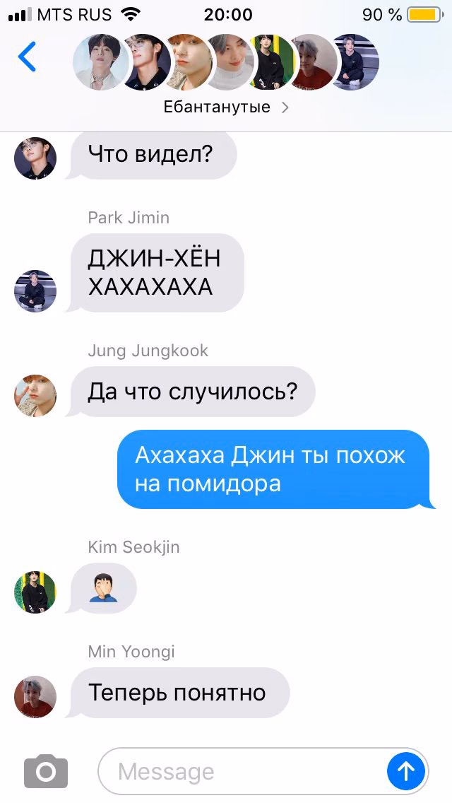 0d75c4681e4492b808ce5d00894e1dcd.avif