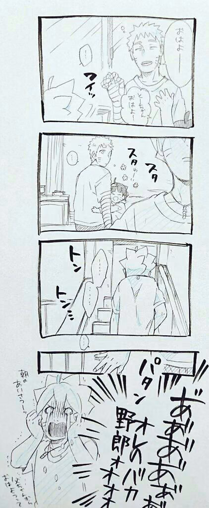 0d75fe80963d569136c5a680a2a122aa.jpg