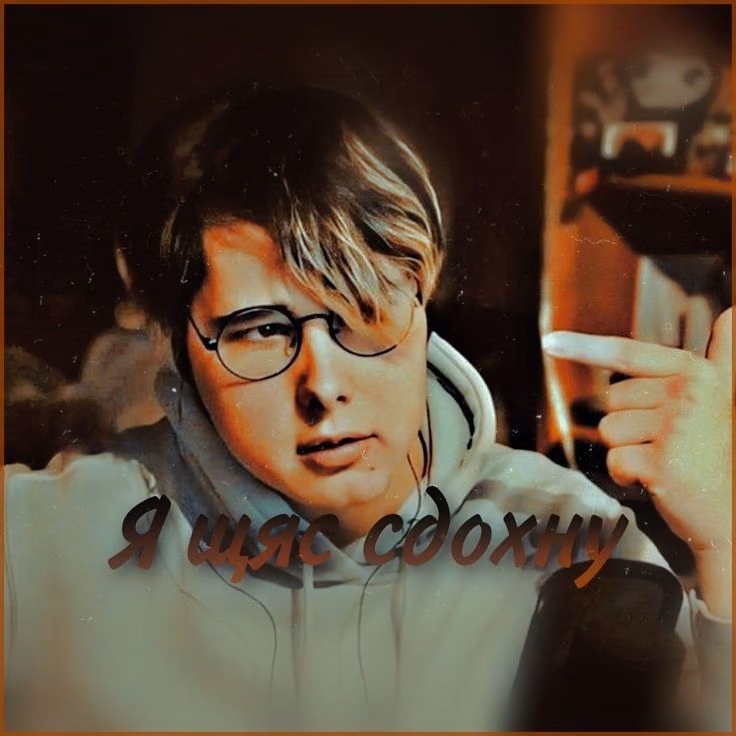 0d76c1e9f39eb71a2eaeb34dd4428eed.avif