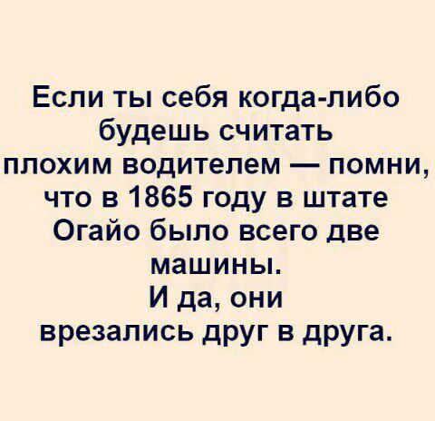 0d76c2b52f6e2dfb1aab0da87668af64.jpg