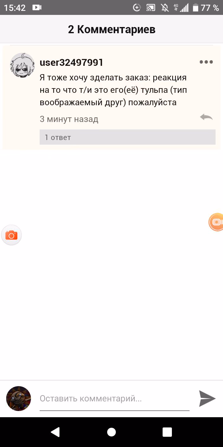 0d7823e77f034a0257df76b6b761fdff.jpg