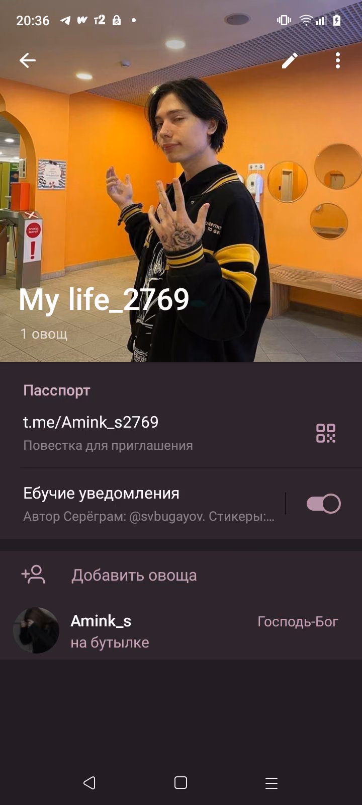 0d78dacef6f8dd10dfbbfad1f5350654.jpg