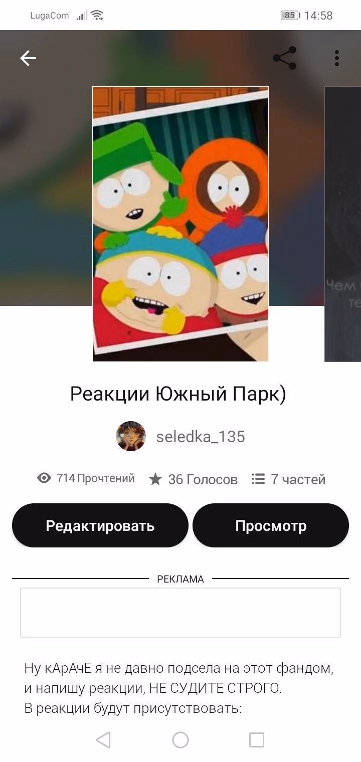 0d7a64f702205139dc4ec0cf2c783d11.jpg