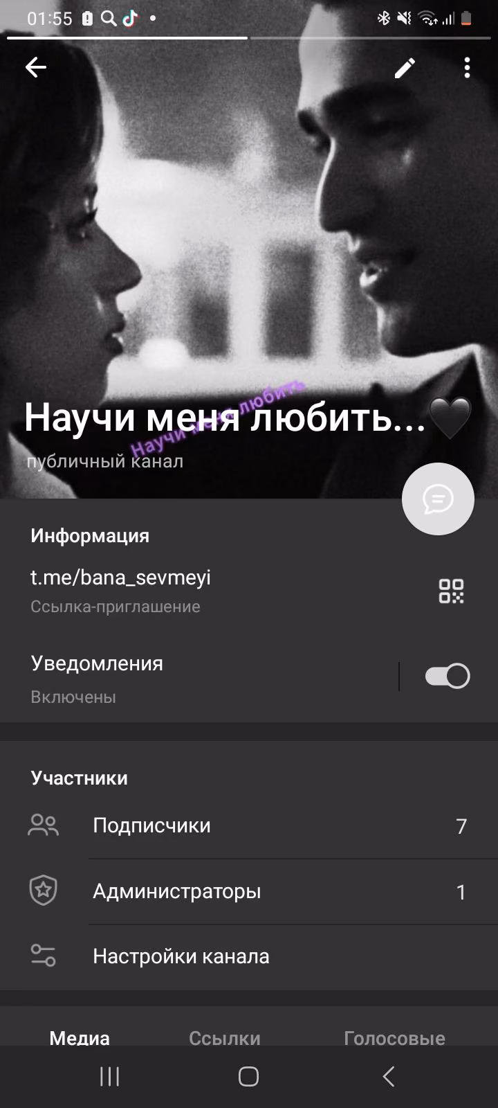 0d7aa4a2ef06af0d64a1ba0199830898.jpg