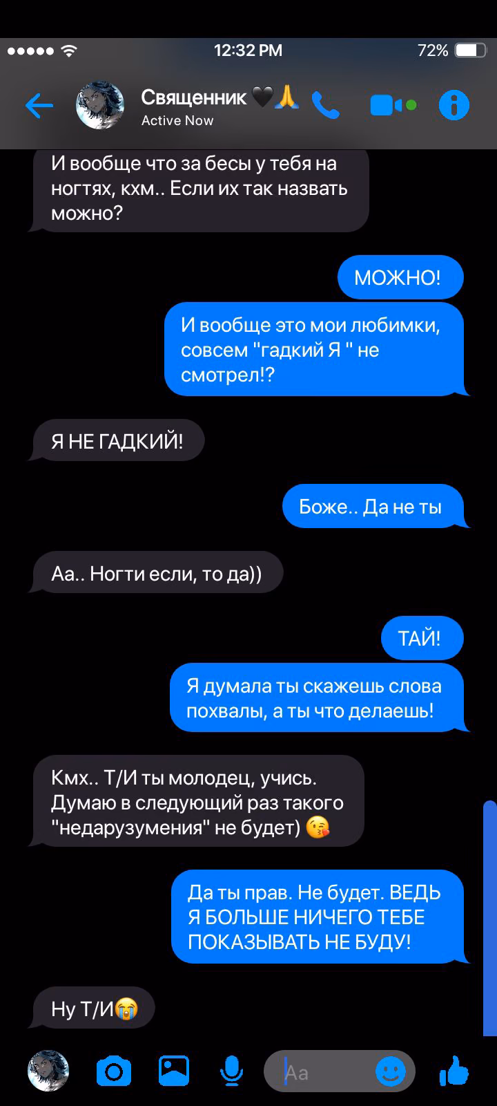 0d7bddb273767c8164a91f0c1c332366.avif