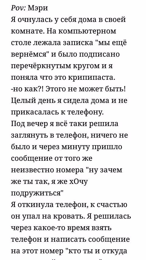 0d7f2384ae4dd800b452ec97a8fcae09.avif