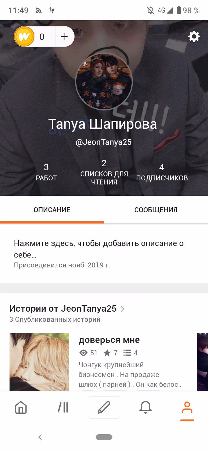 0d80d803e2bcc365e85399ebe485c001.avif