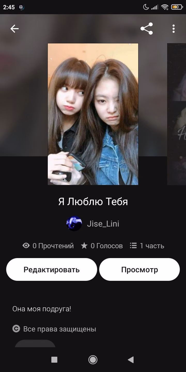 0d87d096a1199b20f1af37a01143b732.avif