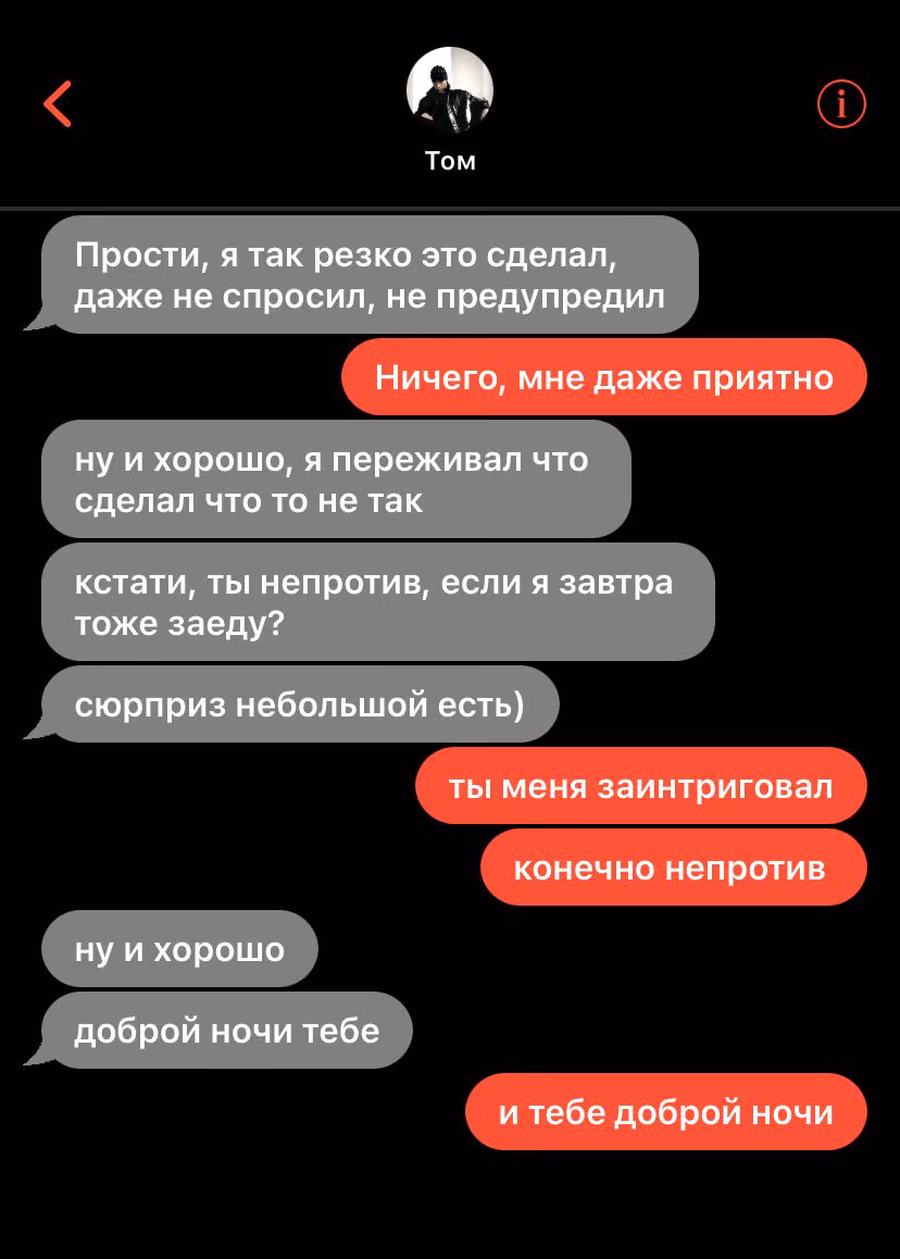 0d88b81447fbdb81b8aae90ac2140247.avif