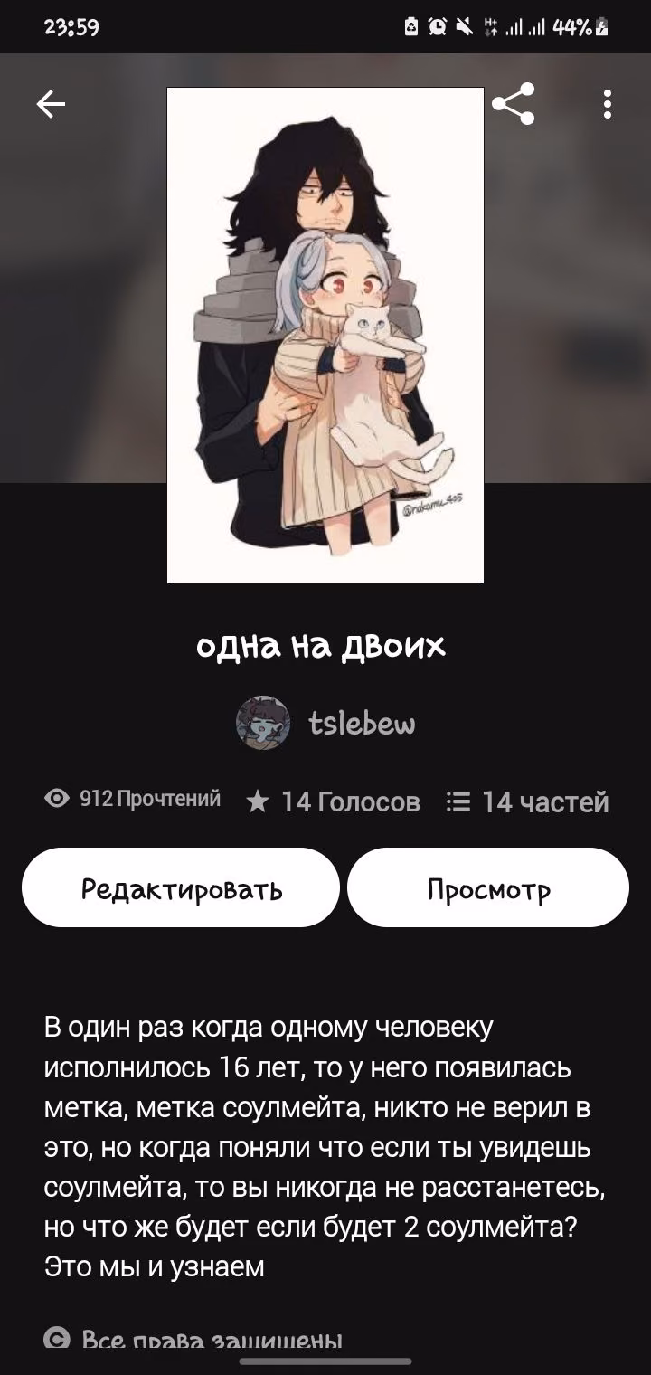 0d8914c54186b9d59bd6f3401fc2fa8b.avif