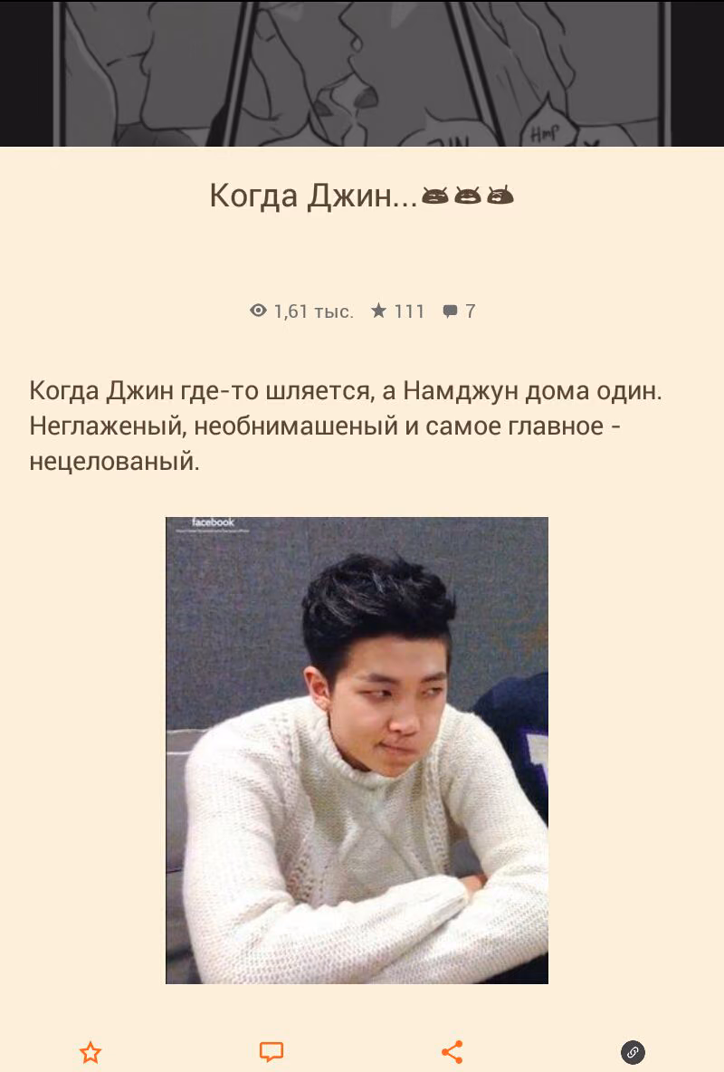 0d8a025cf55f57b548cc1be56fea02ca.jpg