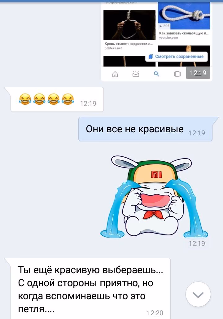 0d8bacb7b520e4f26676b3a68454df55.avif
