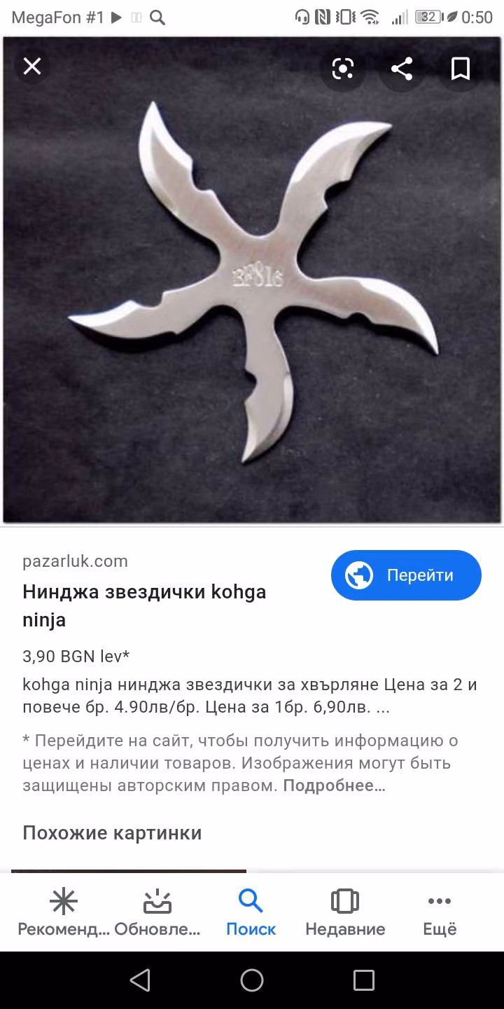 0d8bdec17d2a4f464ebe7bc1f4a9d959.avif