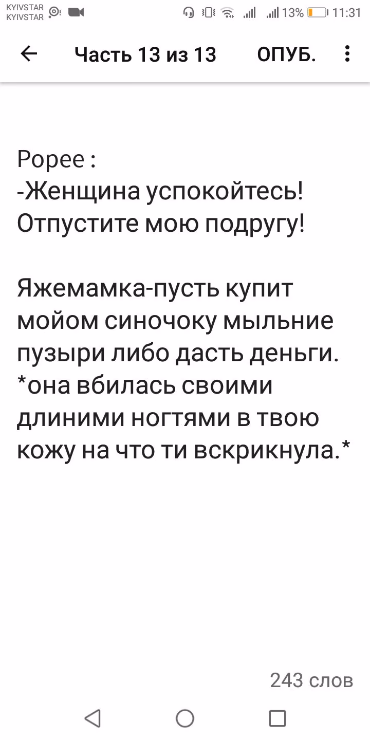 0d8c78513e2af30a61e0436826f81be2.jpg