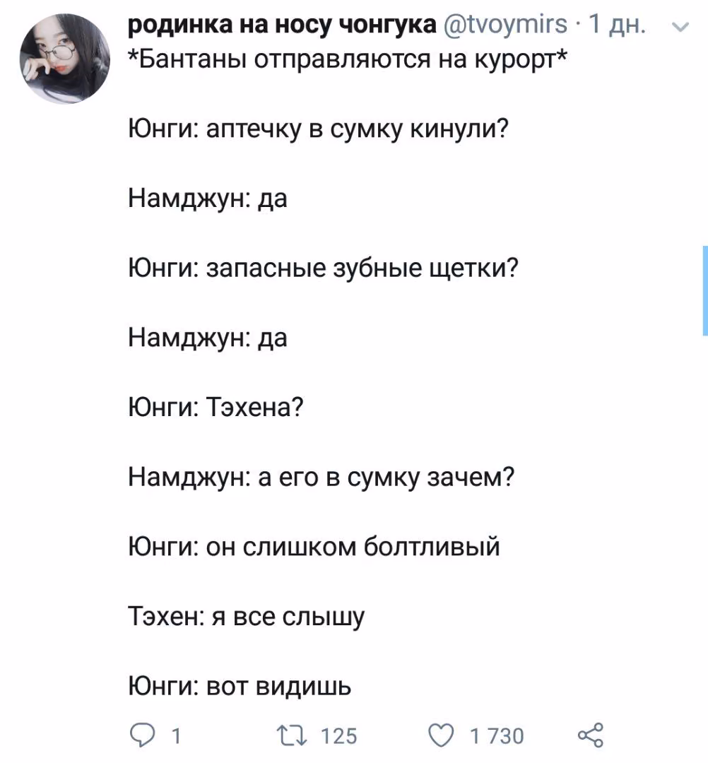 0d8ed5ec592684dbbd8aff97da1bd606.avif