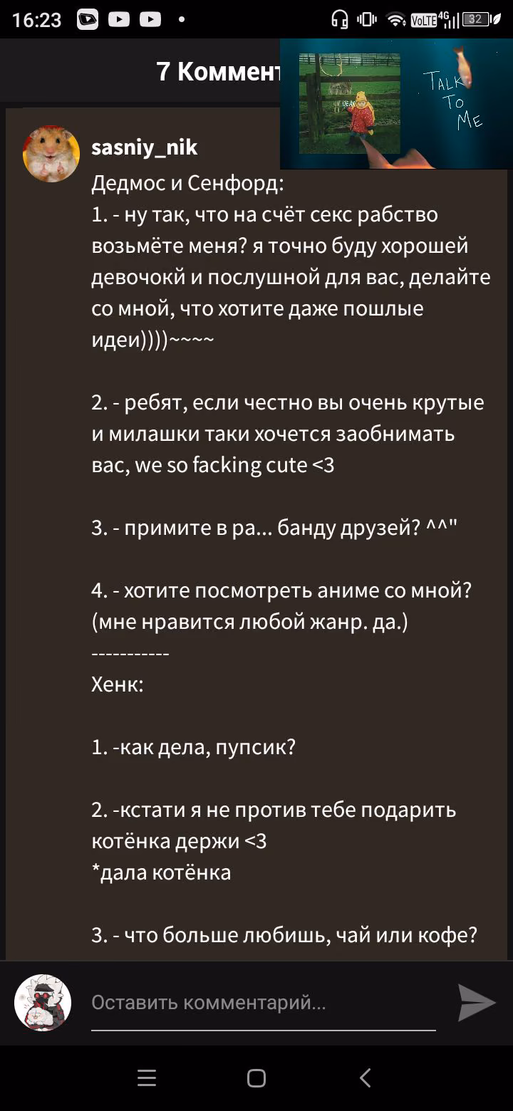 0d8f0c5ef27fd05b3f4a1be7012f361a.avif