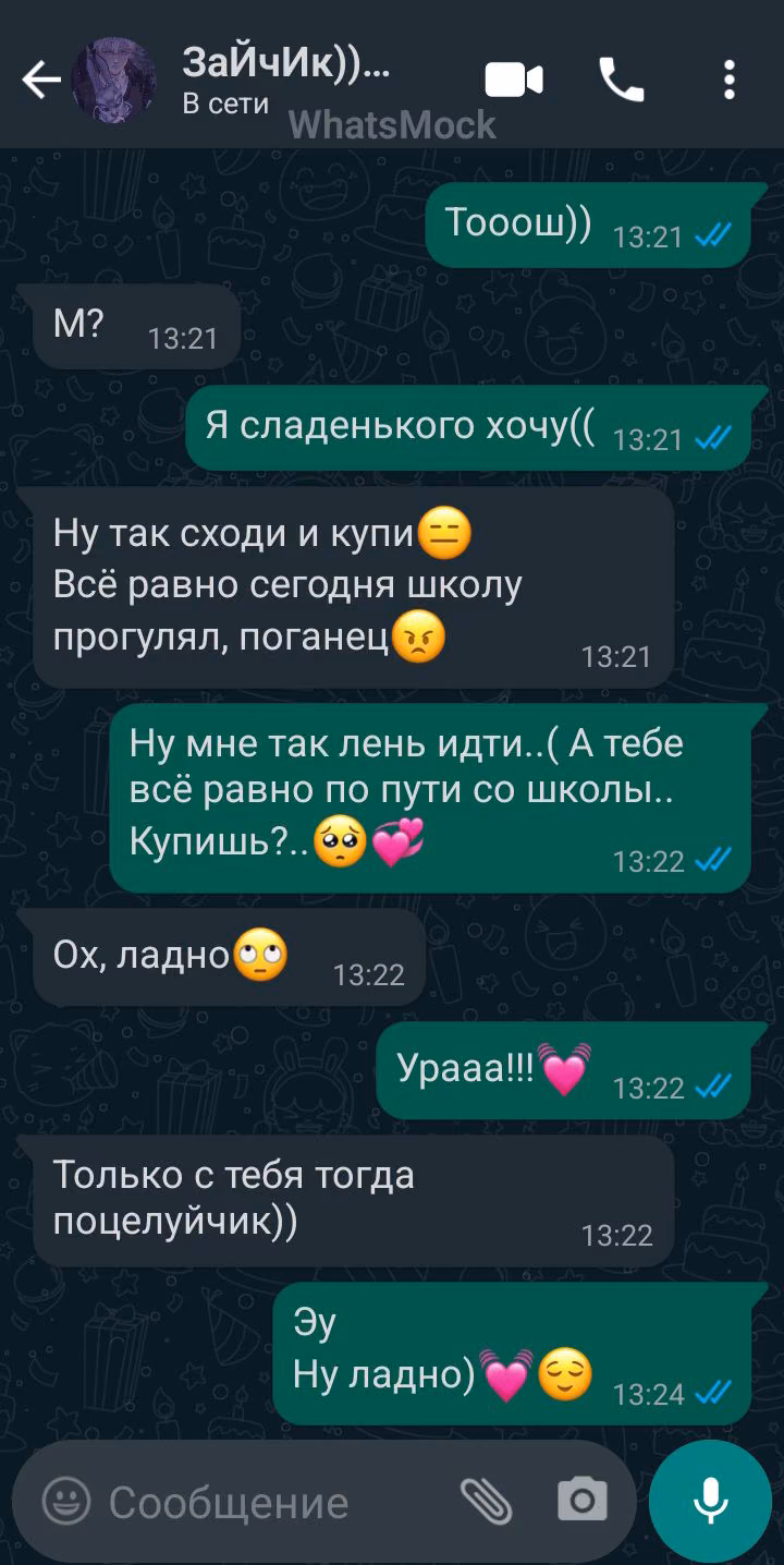 0d912dd3a4550c9018224f6bca5f4dbe.jpg