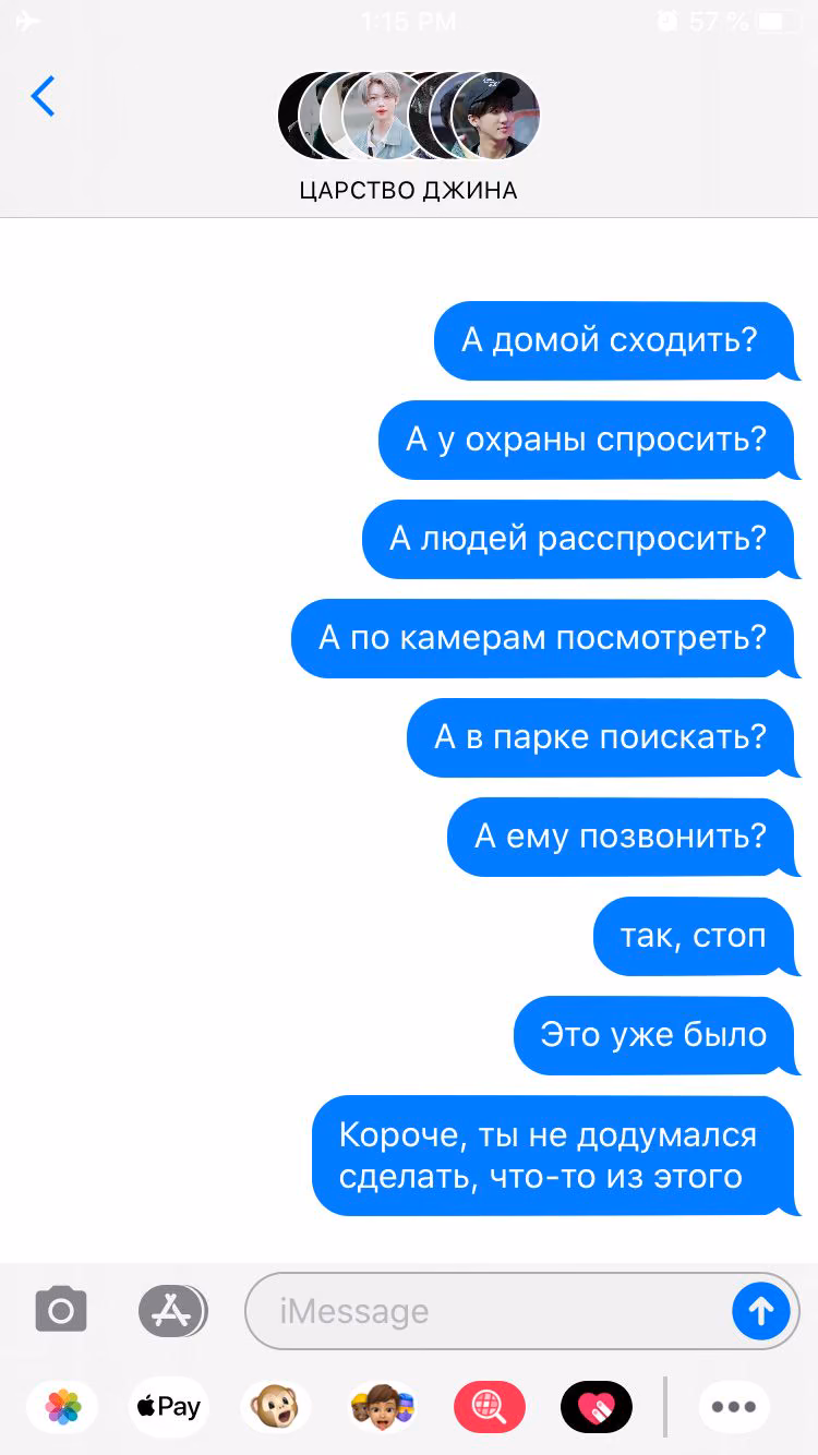 0d9172d2f38c79621a5dfbf17bb189a5.jpg
