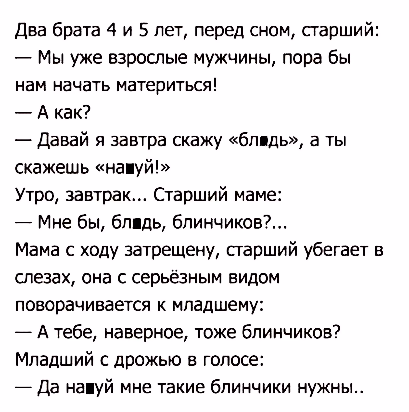 0d93ca2a728e5e5aec2cb31317533b5d.jpg