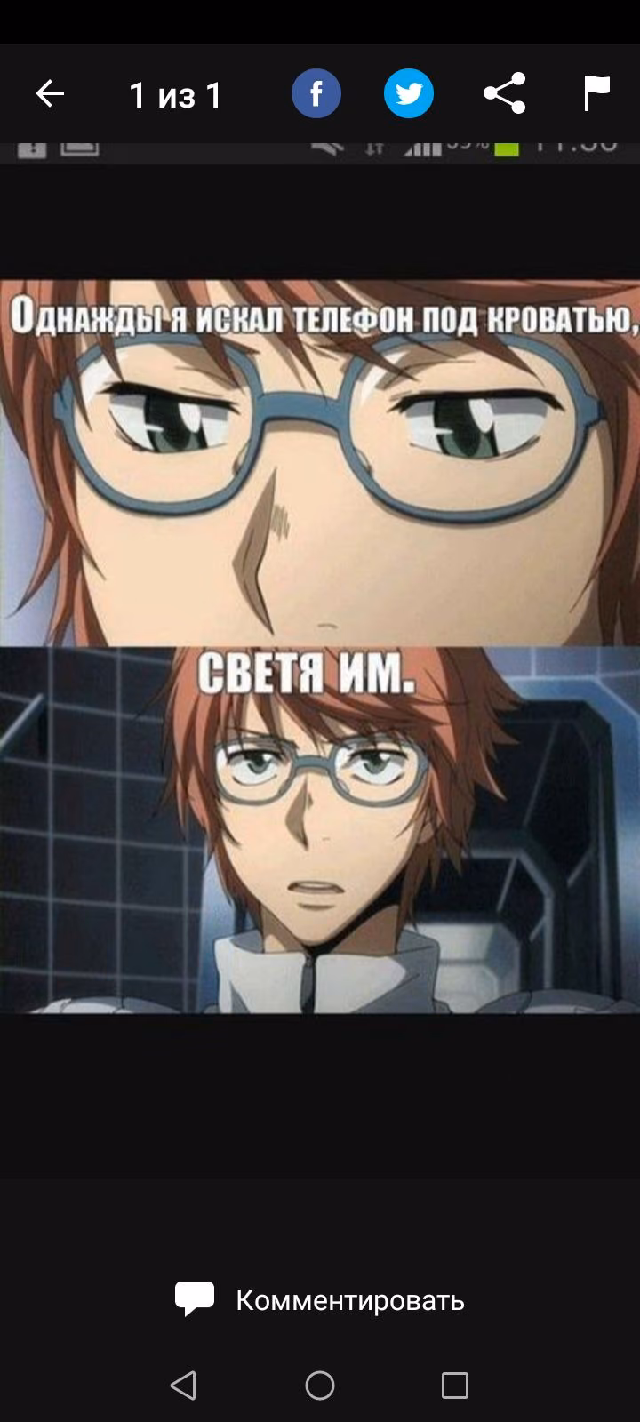 0d94c3934dee4a4b9da5fed65d982f75.avif