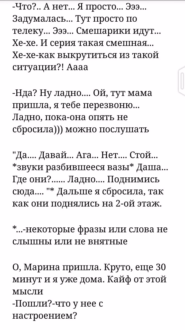 0d9722d797604e990f2c6232d594283b.avif