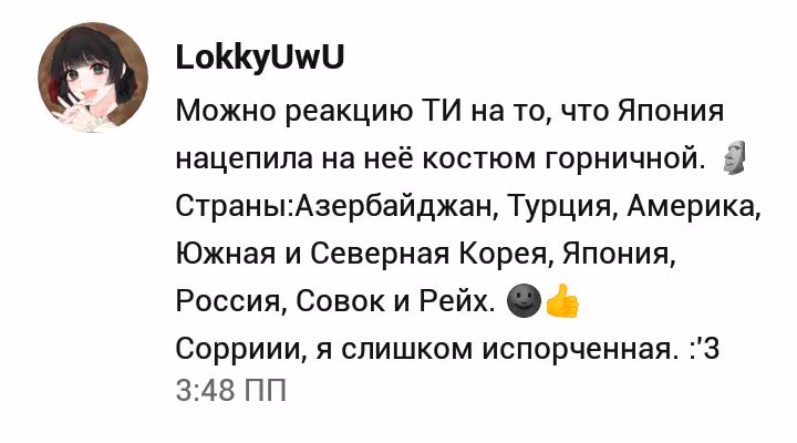 0d9732824a9e5b5a7693a0a90eef3c78.avif