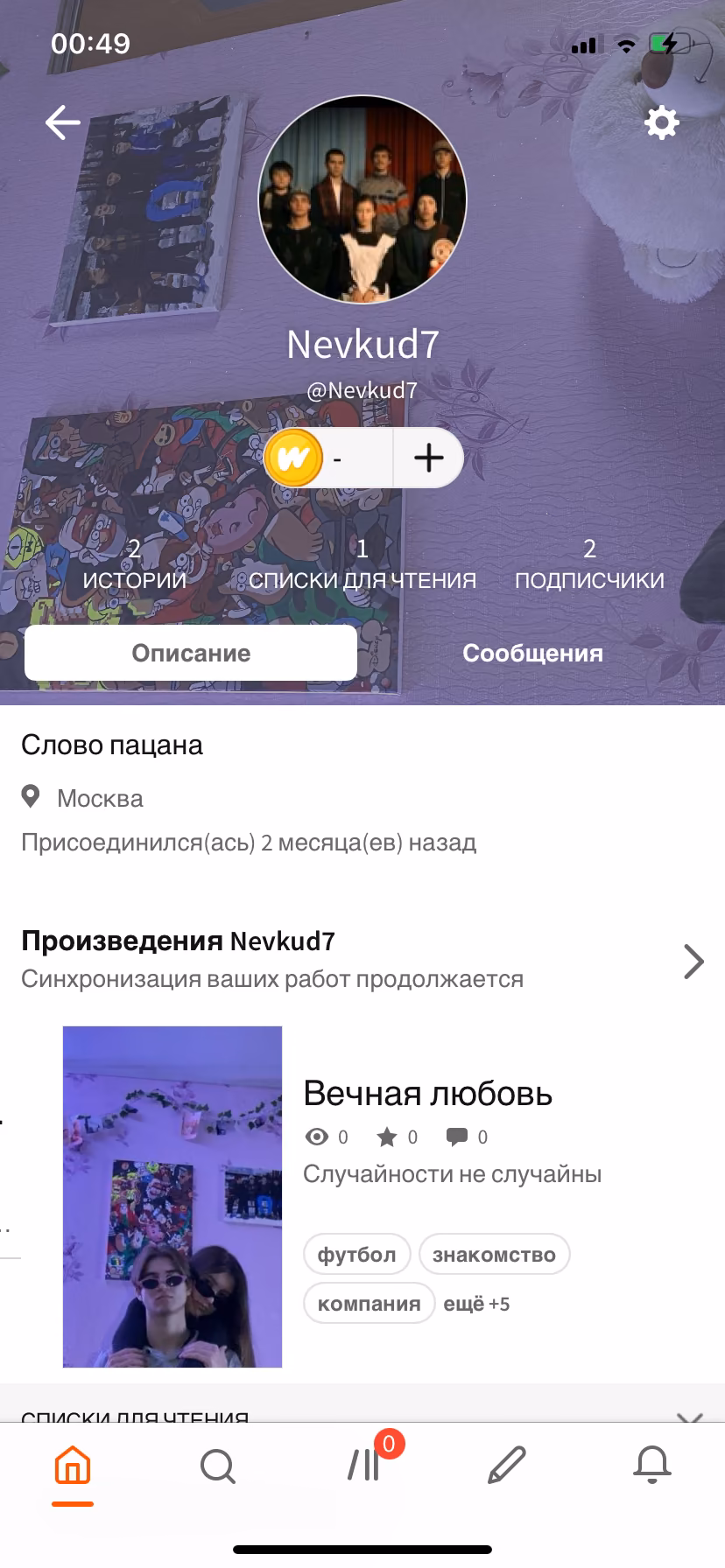 0d9779c2a5566f2fb31db797ed6ff92d.avif