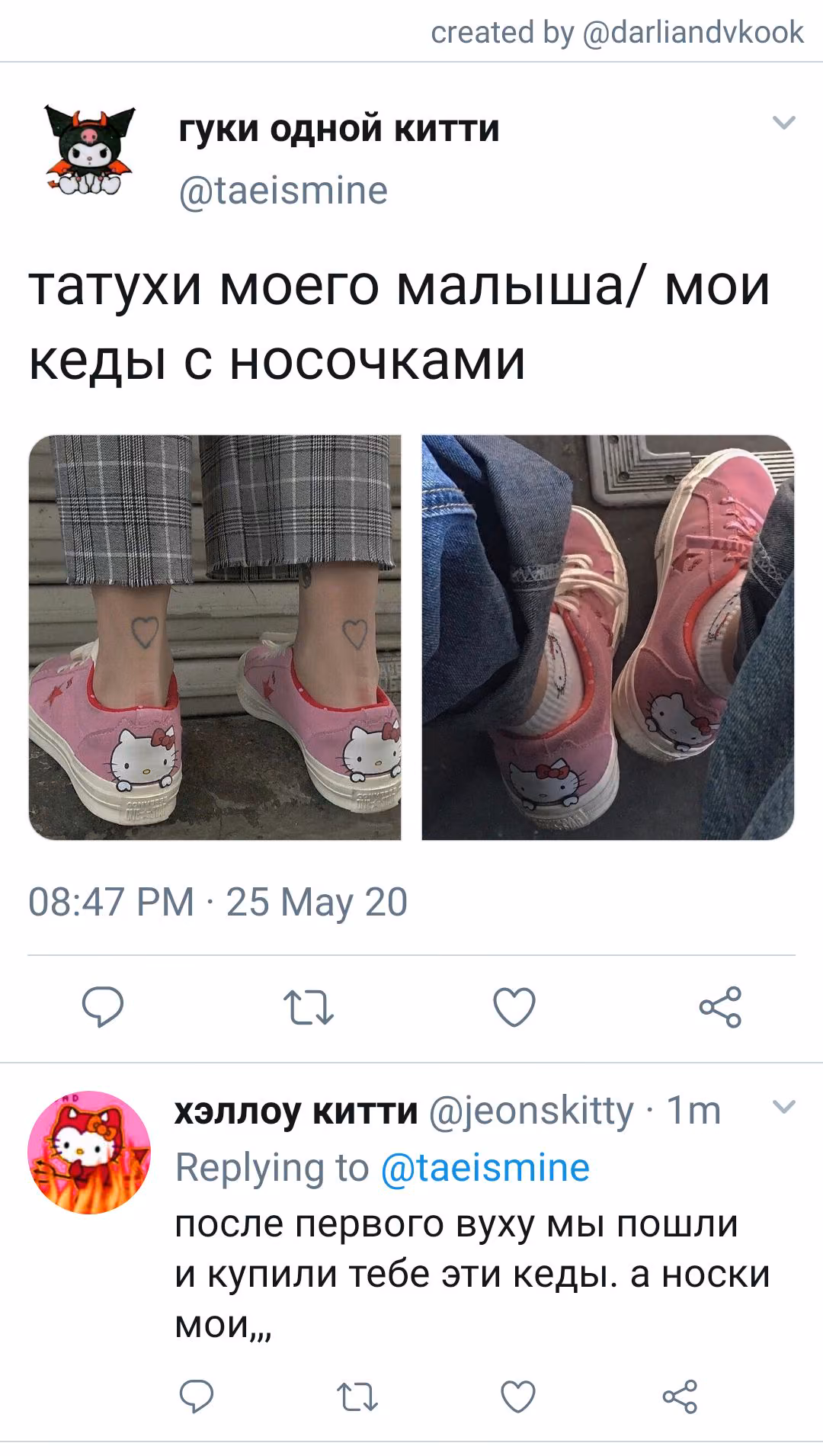 0d9a2bbddb5b0fd2ac94e6f2d3fbcff7.jpg