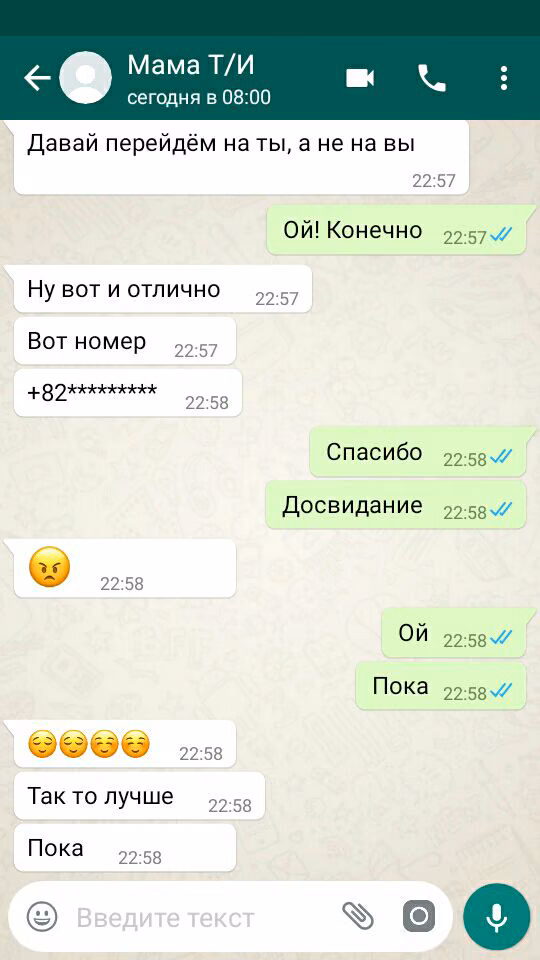 0d9b51d452efcdbee12671d9377b92f2.avif