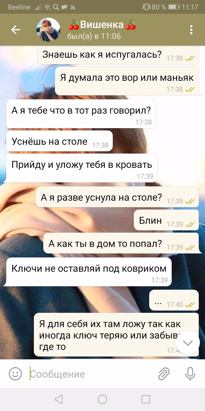 0d9c8ae3c5c3a1d74fb6bae6585922ad.avif