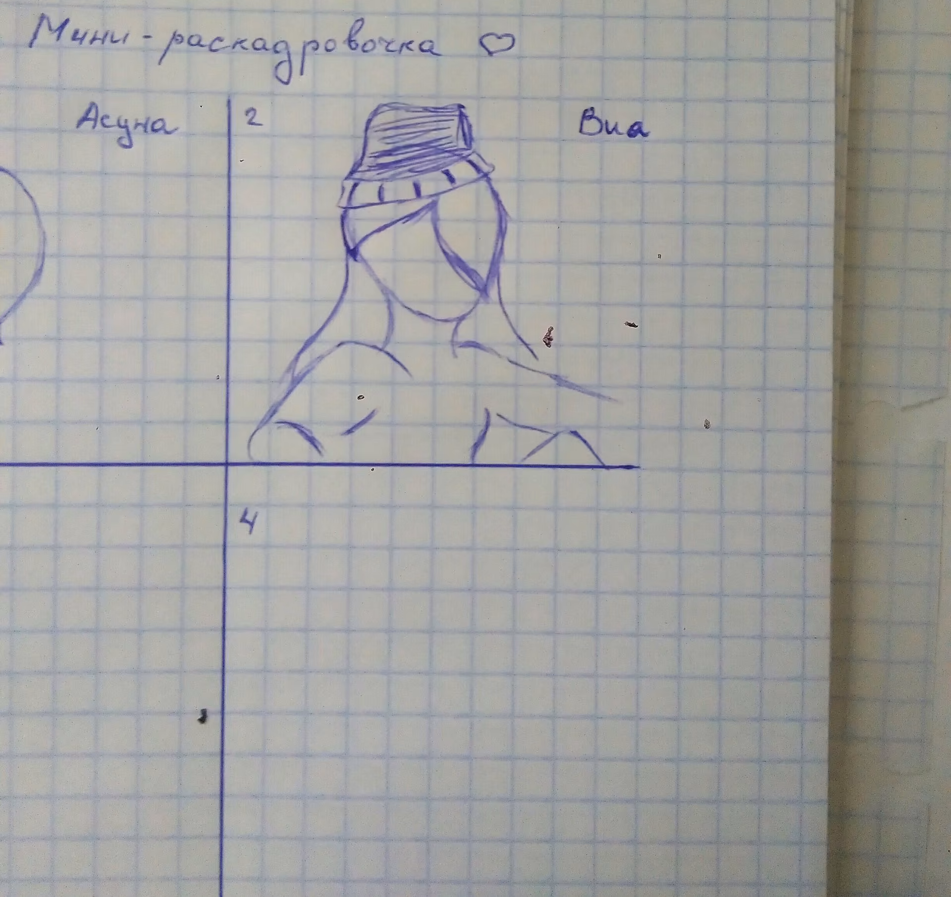 0d9d57a0e833bcc8dfdfd5f4c3284cd3.avif