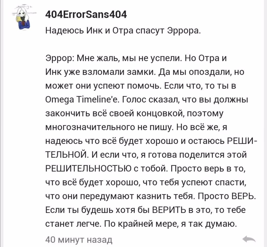 0d9d85caa27bcd1201439d3a31982804.avif