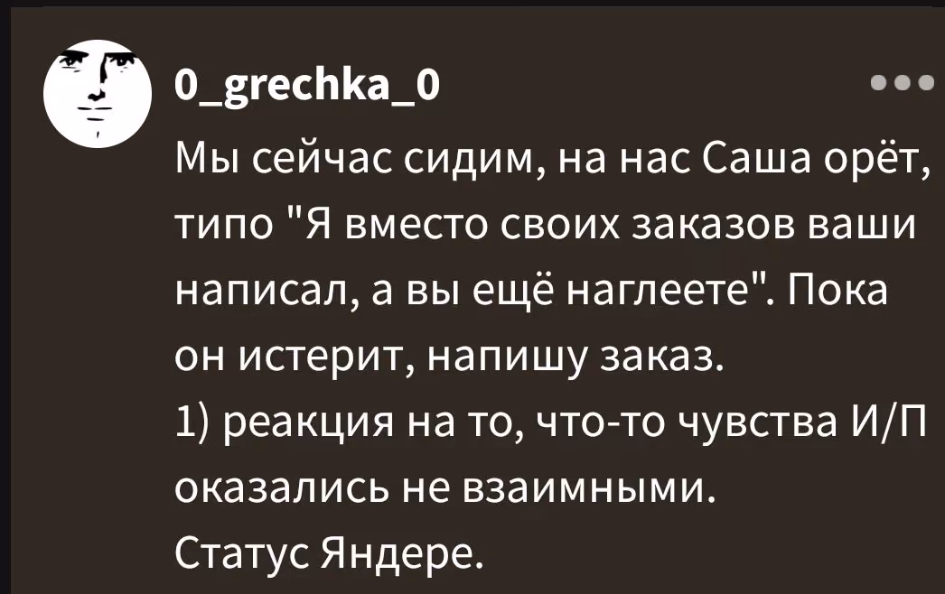 0d9f3cf06adf8563db666c915c12de56.avif