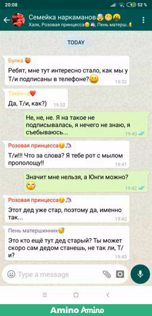 0da05d4b9fcd763e5f955f68d459a42c.jpg