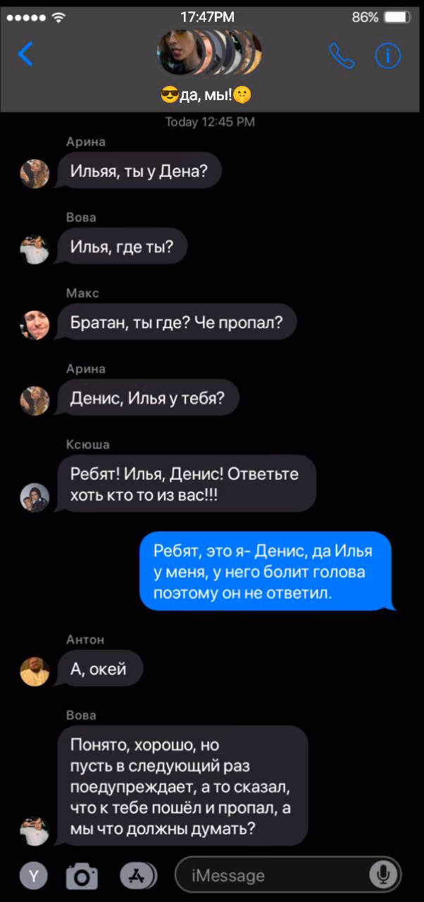 0da0a0578438ed216d0da73f3544cf81.jpg