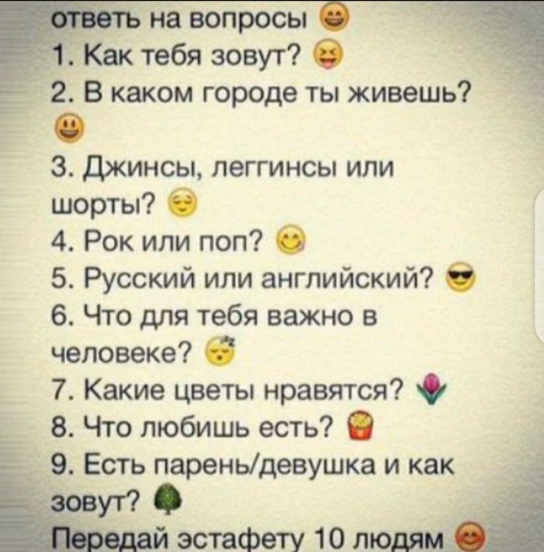 0da11f11831b5c71c57f0892a0daead0.avif