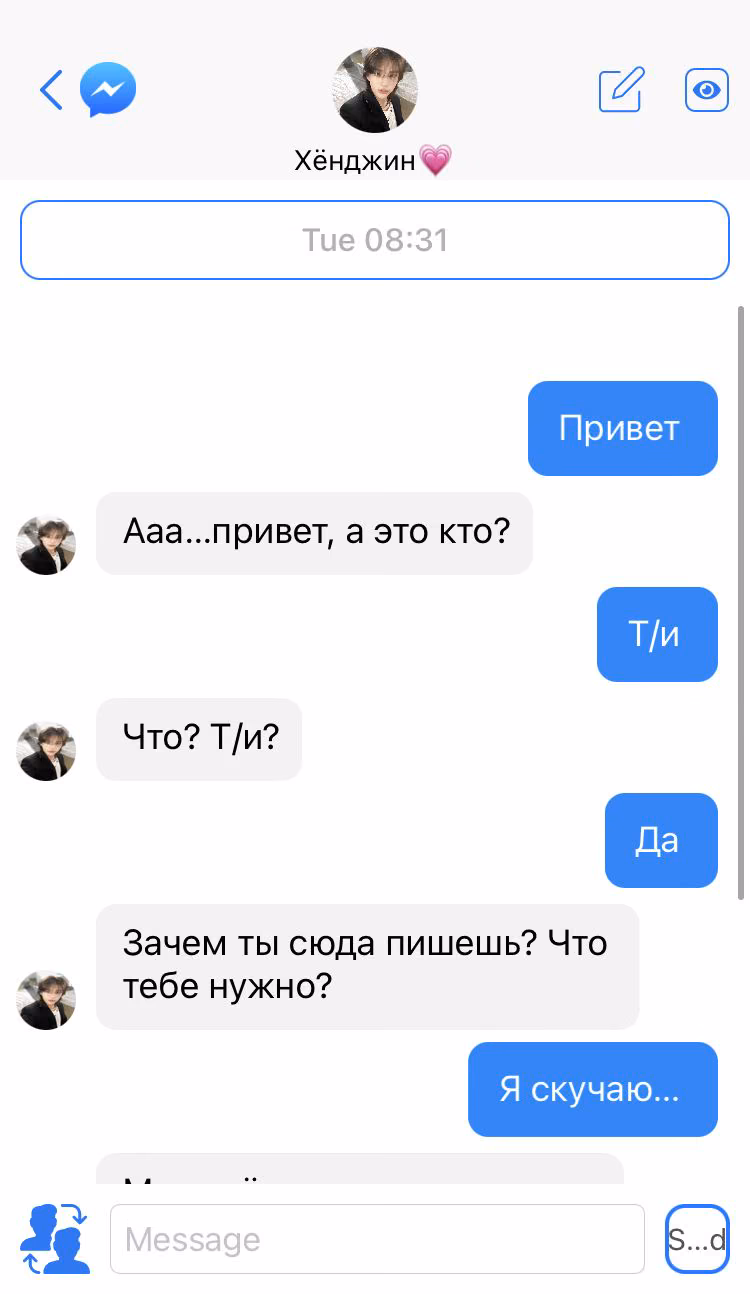 0da1bc087f8c75ae8b1ef6842c8b86ea.jpg