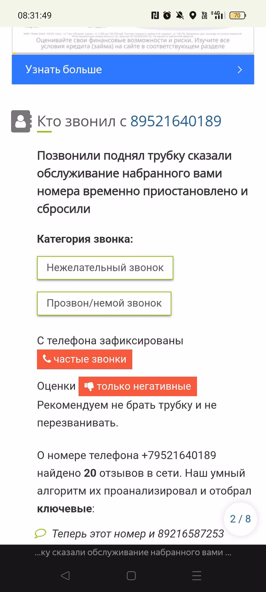 0da260aabd2ee01aebd4e9e7b6fa05ee.avif
